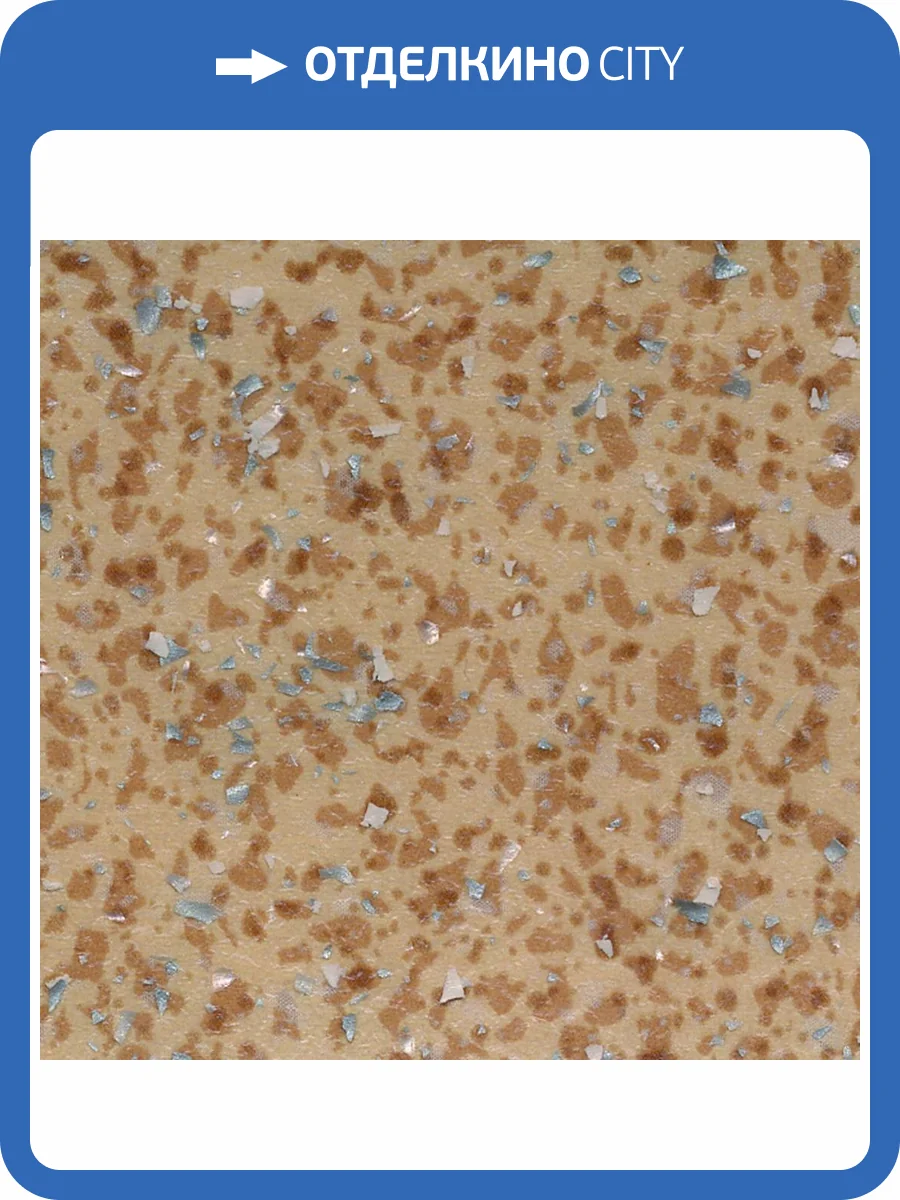 Антистатическое ПВХ покрытие Tarkett Acczent Mineral AS (Акцент Минерал АС) 1000 11 (рулон: 3x20=60 м2) фото 5