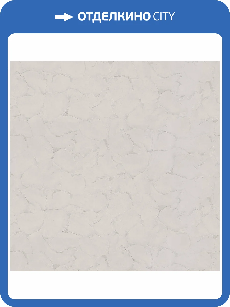 Обои Fipar Marmi Italiani R24001 фото 2