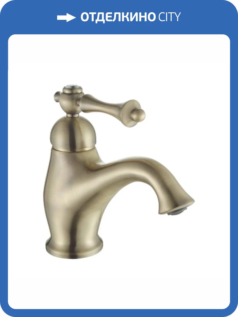 Смеситель для раковины Rose R0101Q бронза фото 4