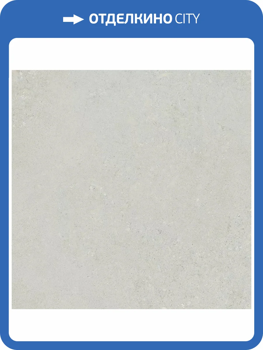 Керамогранит DAKO Extreme E-5013/MR Серый Ректификат 60x60 фото 4