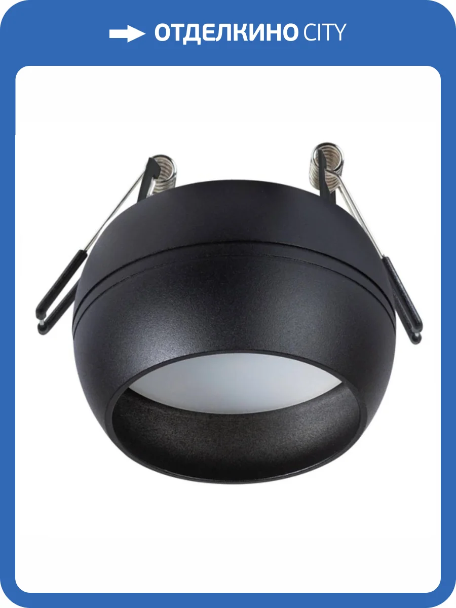 Встраиваемый светильник Arte Lamp Gambo A5550PL-1BK фото 5