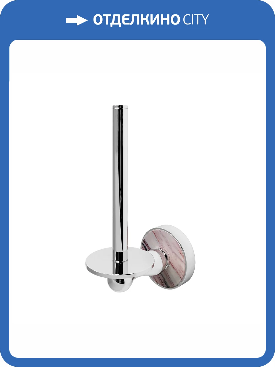 Держатель туалетной бумаги Wasserkraft Aland K-8597 хром фото 5