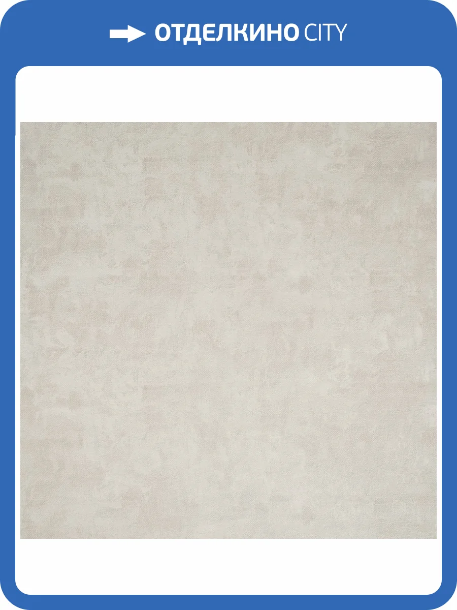 Обои Fipar Numero Uno R3057 фото 2