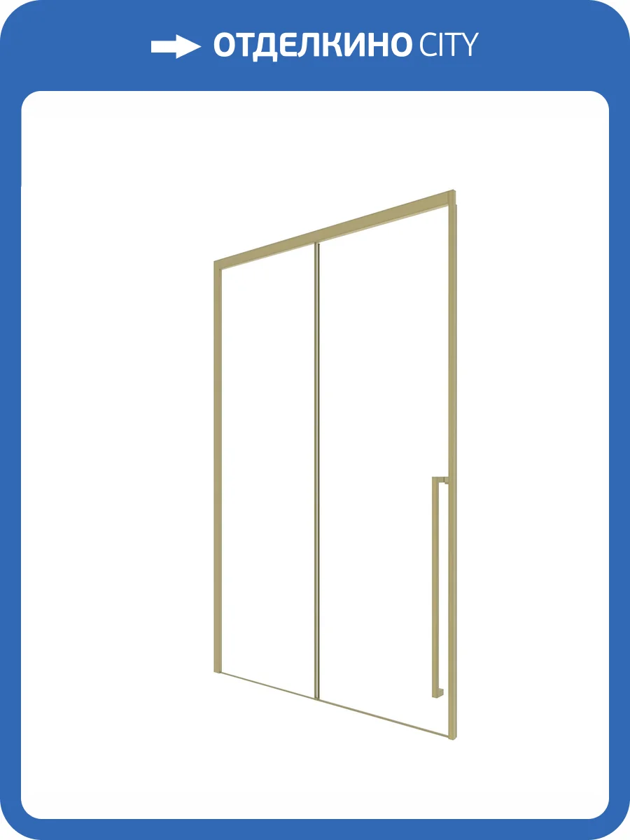 Душевая дверь в нишу Timo TDSS-130/17C-8L профиль матовое золото, стекло прозрачное, 130x200 фото 4