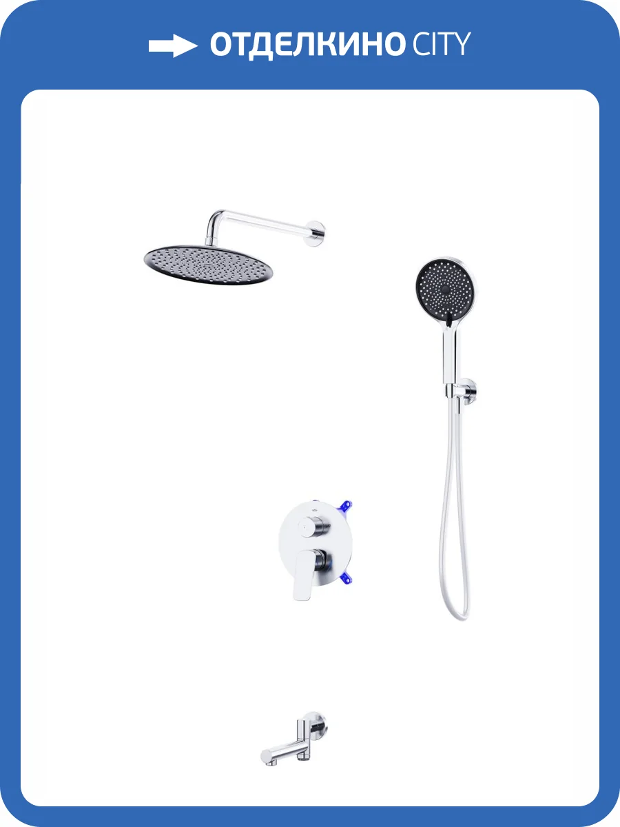 Душевой комплект BelBagno Marino MARINO-VDSET-CRM хром, встраиваемый, с изливом фото 3