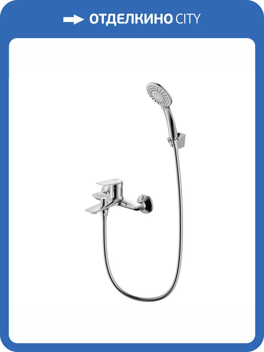 Смеситель для ванны Milardo Azure AZUSB00M02 хром фото 10