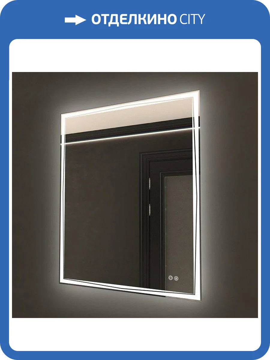 Зеркало с подсветкой и подогревом Art&Max Firenze 700x800" AM-Fir-700-800-DS-F-H фото 3