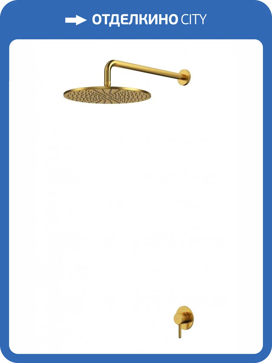 Душевая система WHITECROSS Y YSET01GLB золото брашированное, встраиваемая фото 3
