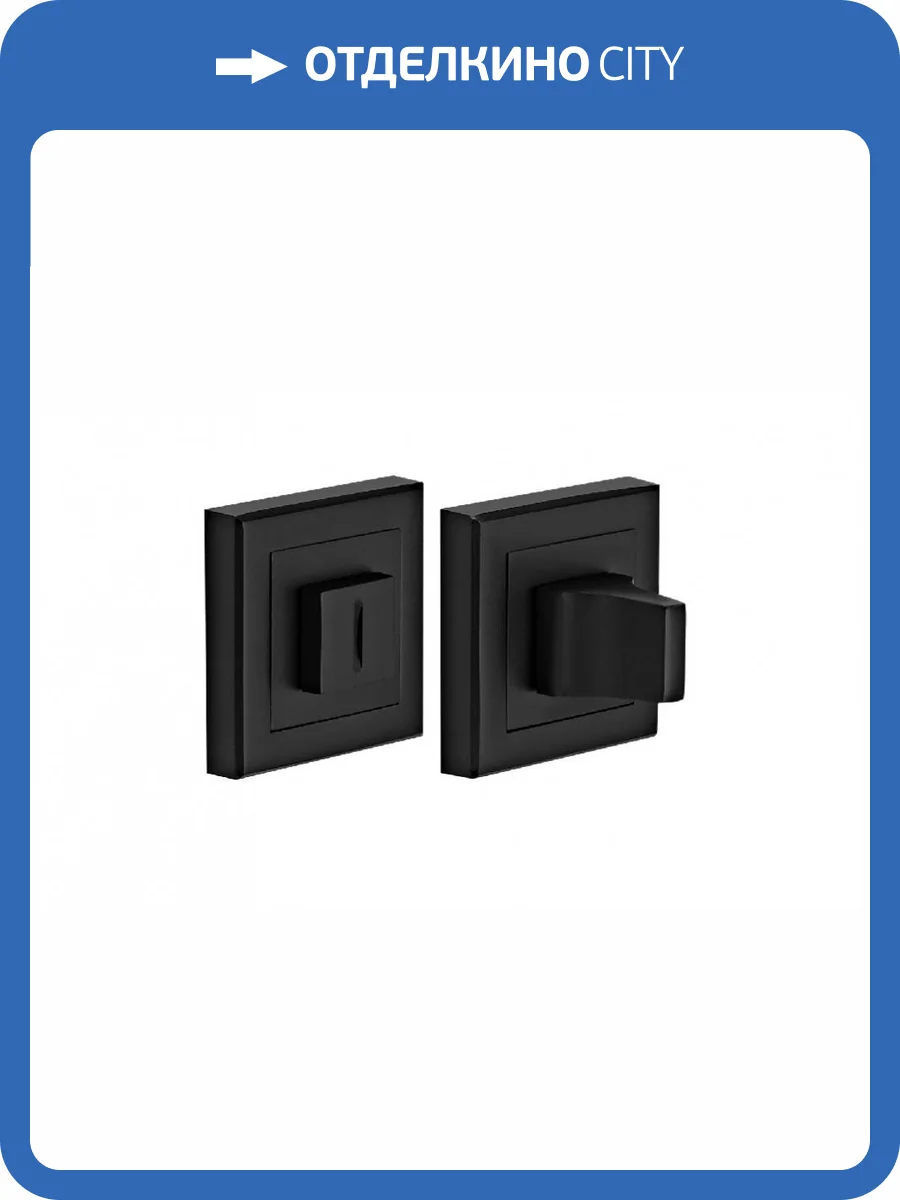 Завертка сантехническая Rucetti RAP WC-S BL Цвет - черный фото 2