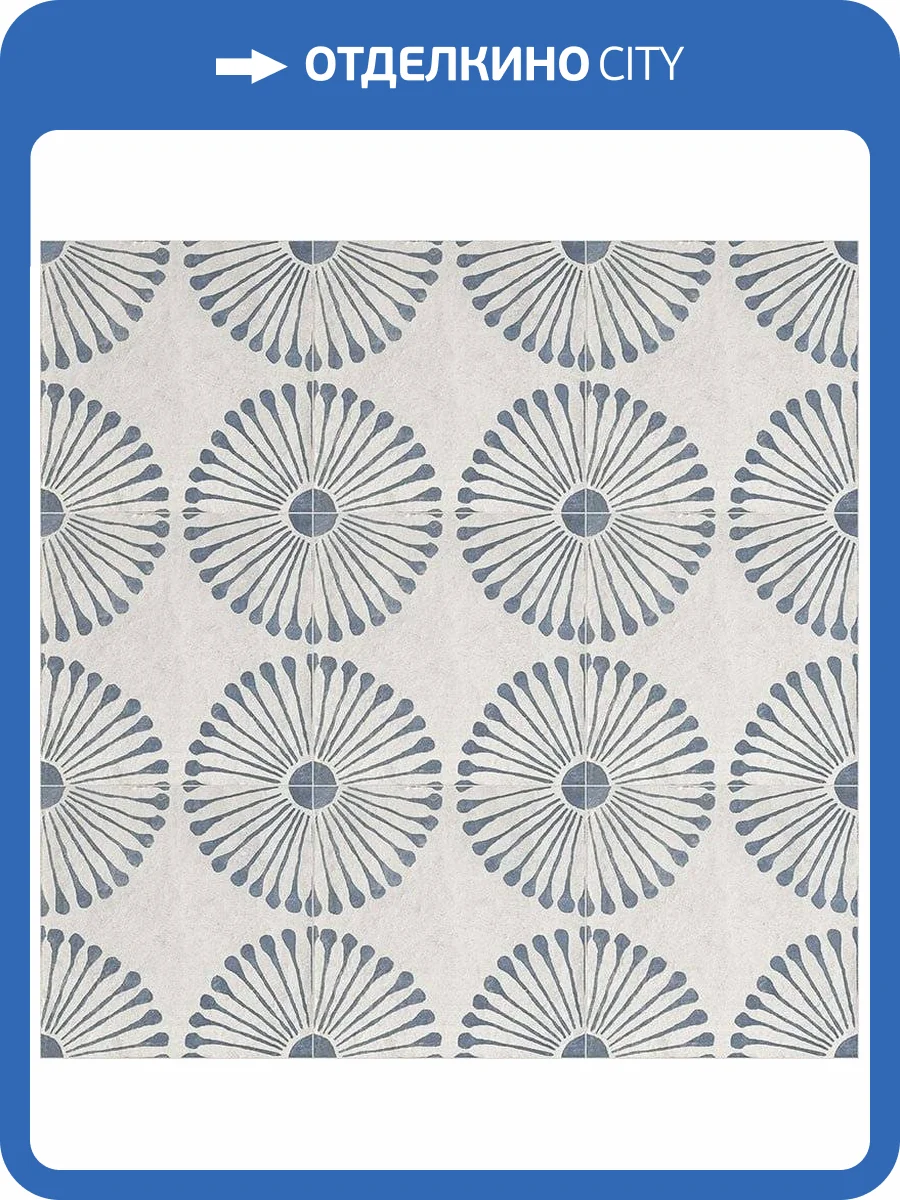 Декор Mainzu Carino Deco Infantas 20x20 фото 4