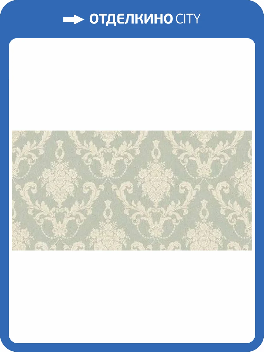 Обои Bernardo Bartalucci Palazzo 5047-4 фото 2