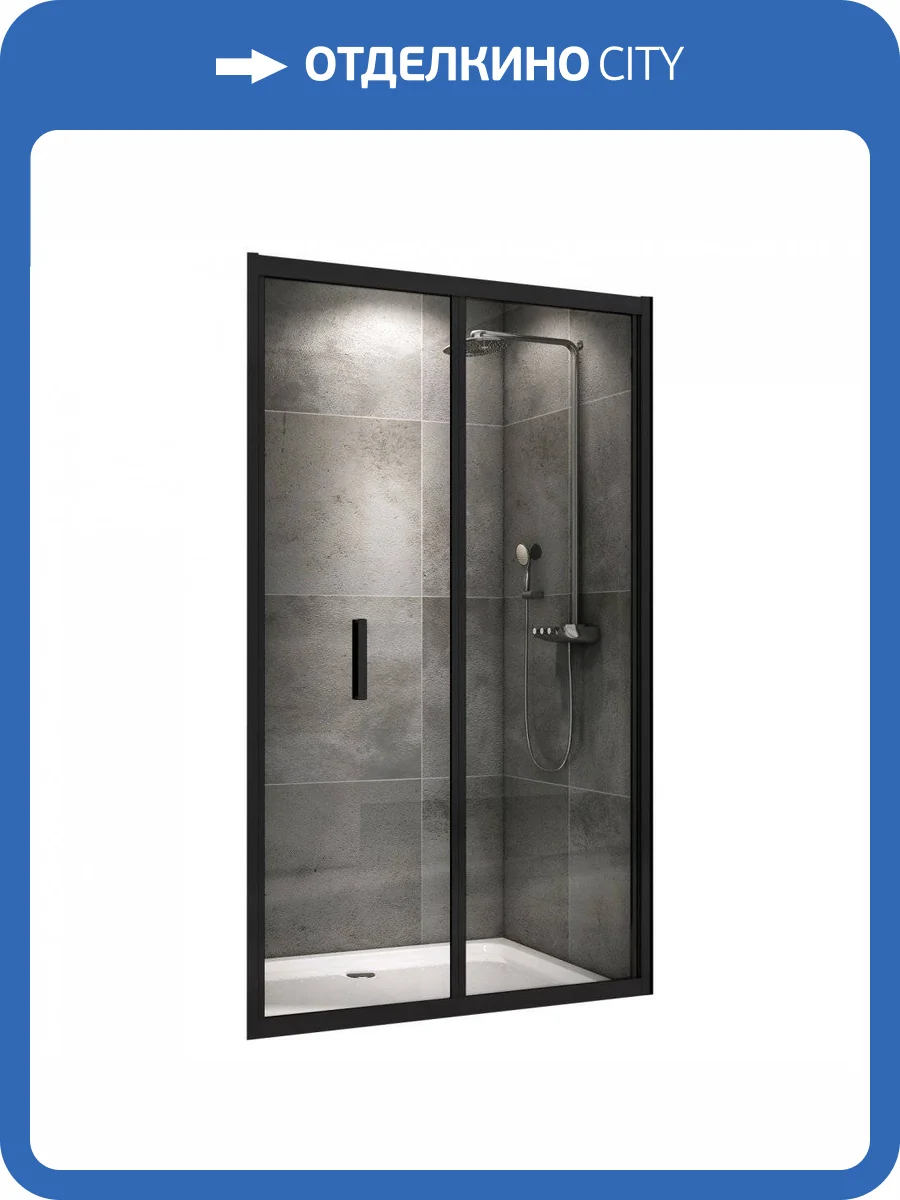 Дверь в нишу Abber Sonnenstrand AG07090B фото 6