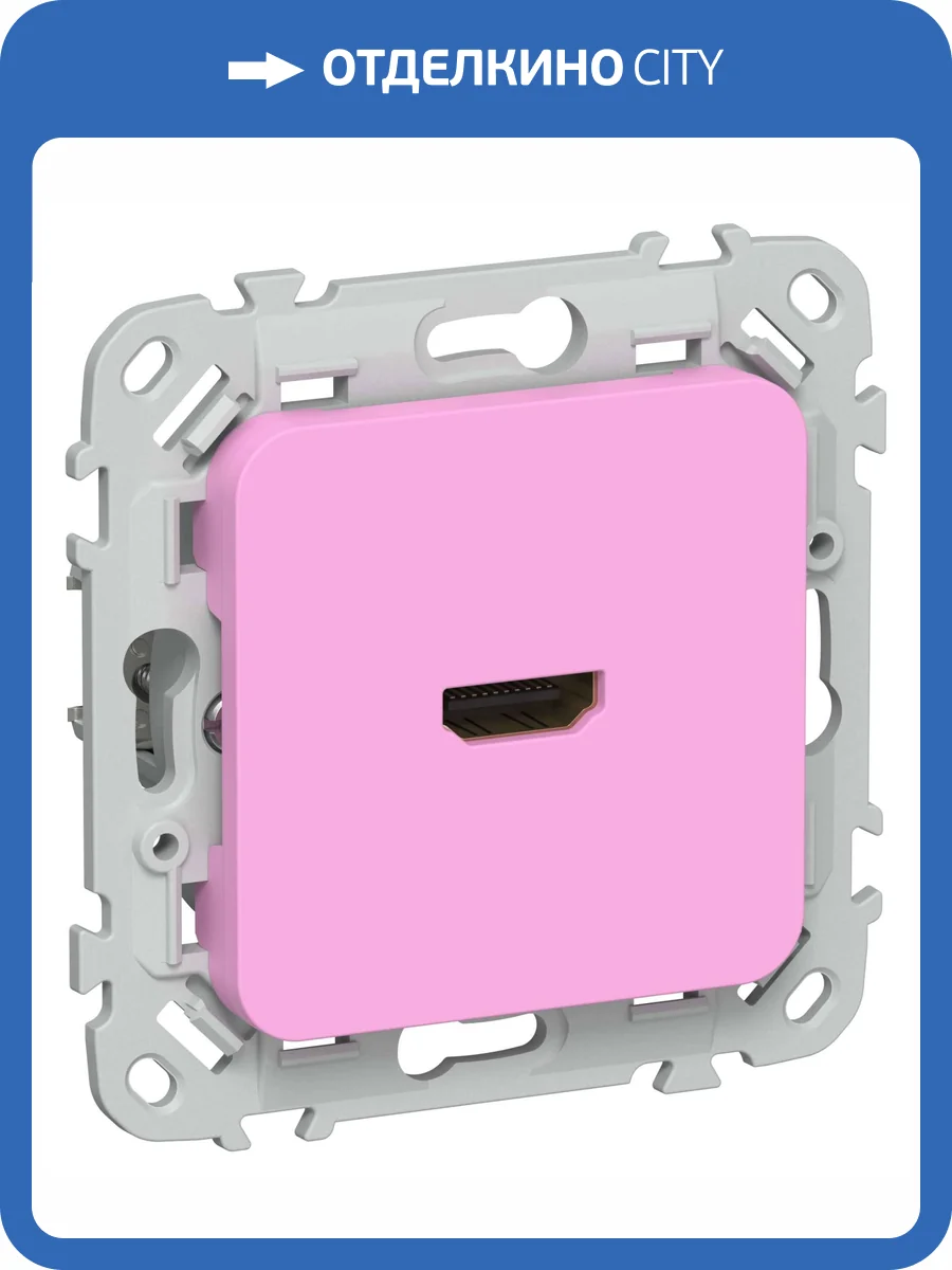 Розетка HDMI IEK Flite FI-H10-K99 пурпурный фото 2