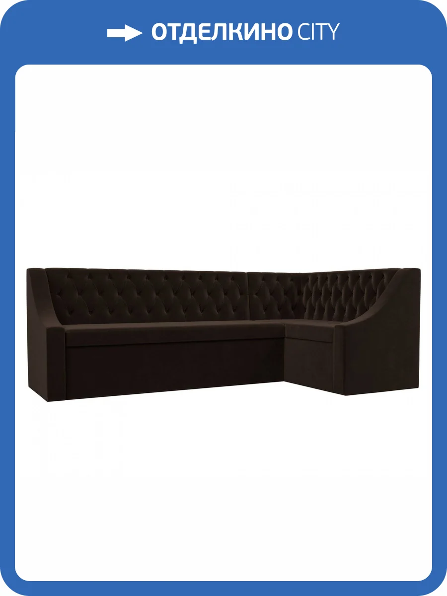 Диван угловой Лига диванов Мерлин 100452 Коричневый Правый фото 10