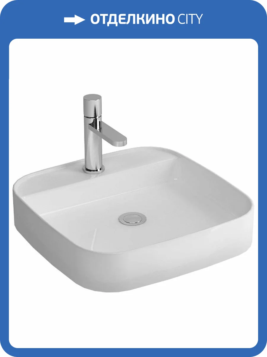 Раковина Cezares CZR-LFT-50-LVB 50 см фото 3