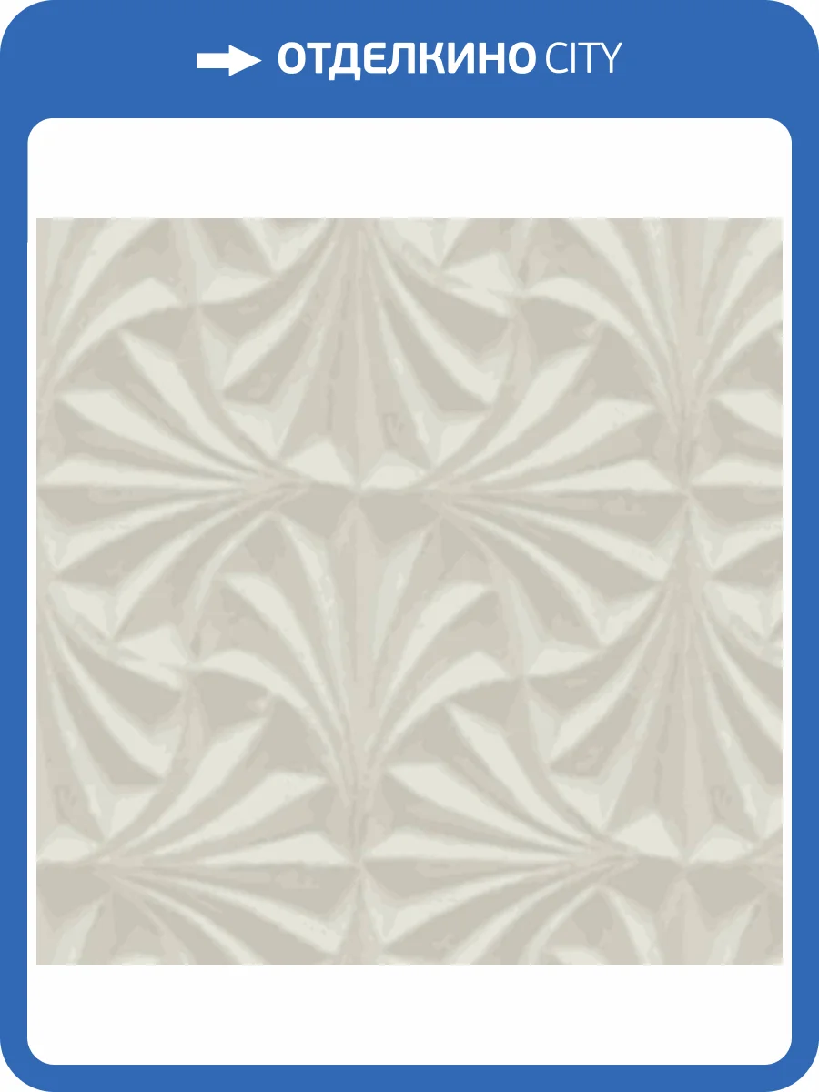 Обои York Candice Olson Natural Discovery NT6128 фото 2