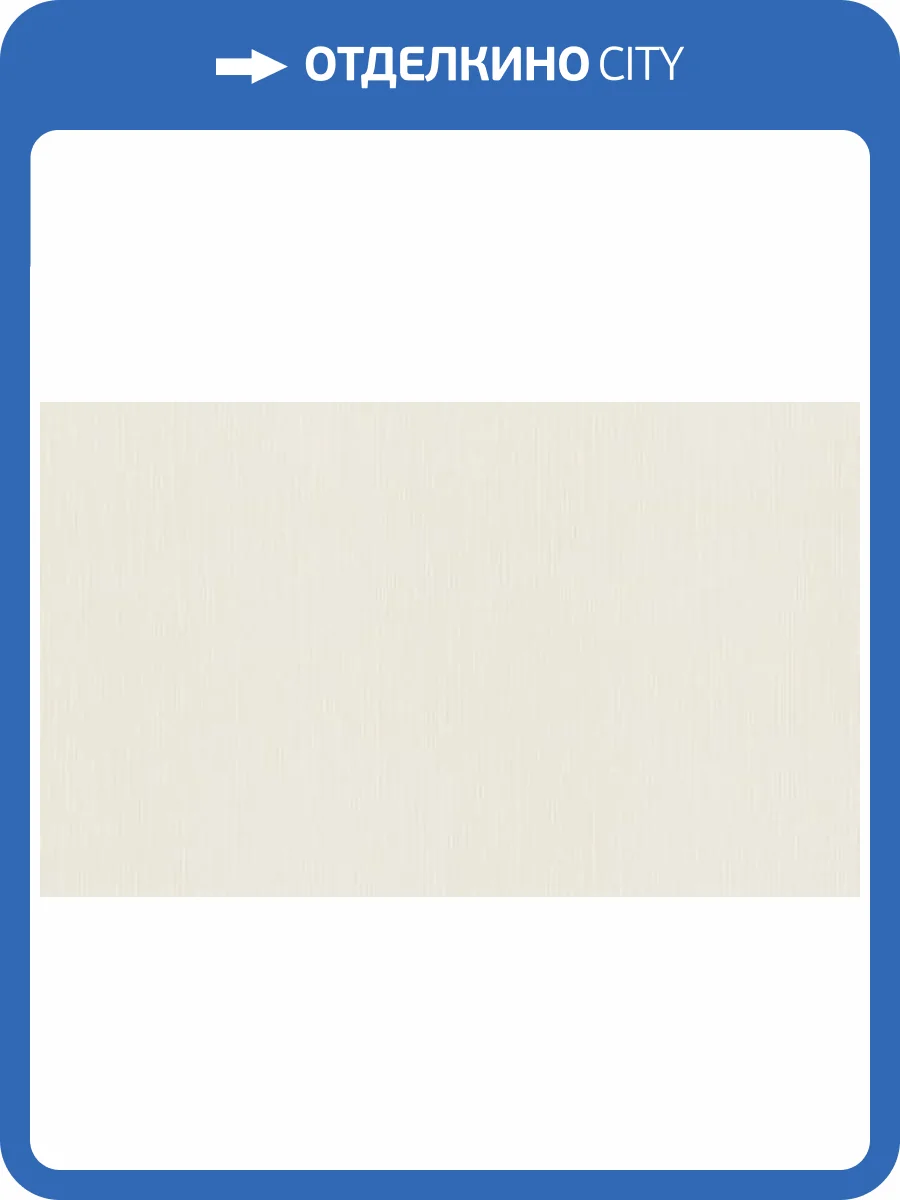 Обои Rasch Metal Spirit 977219 фото 2