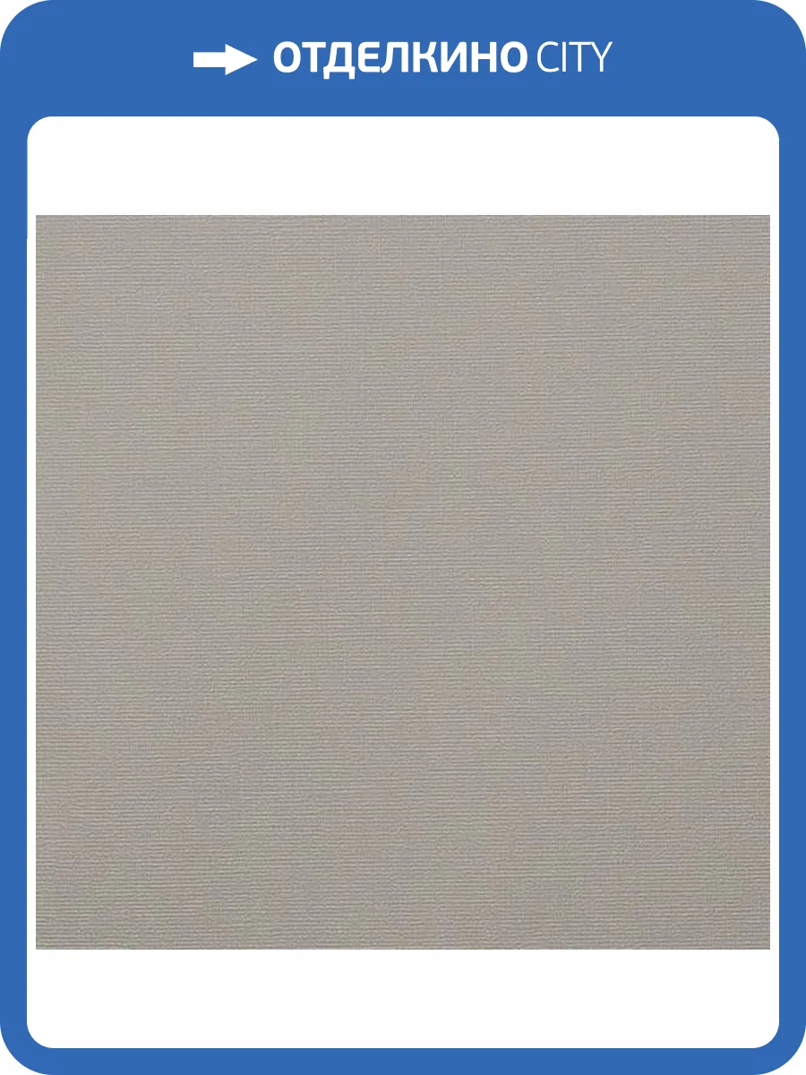 Обои Andrea Rossi Berggi 54452-1 фото 2