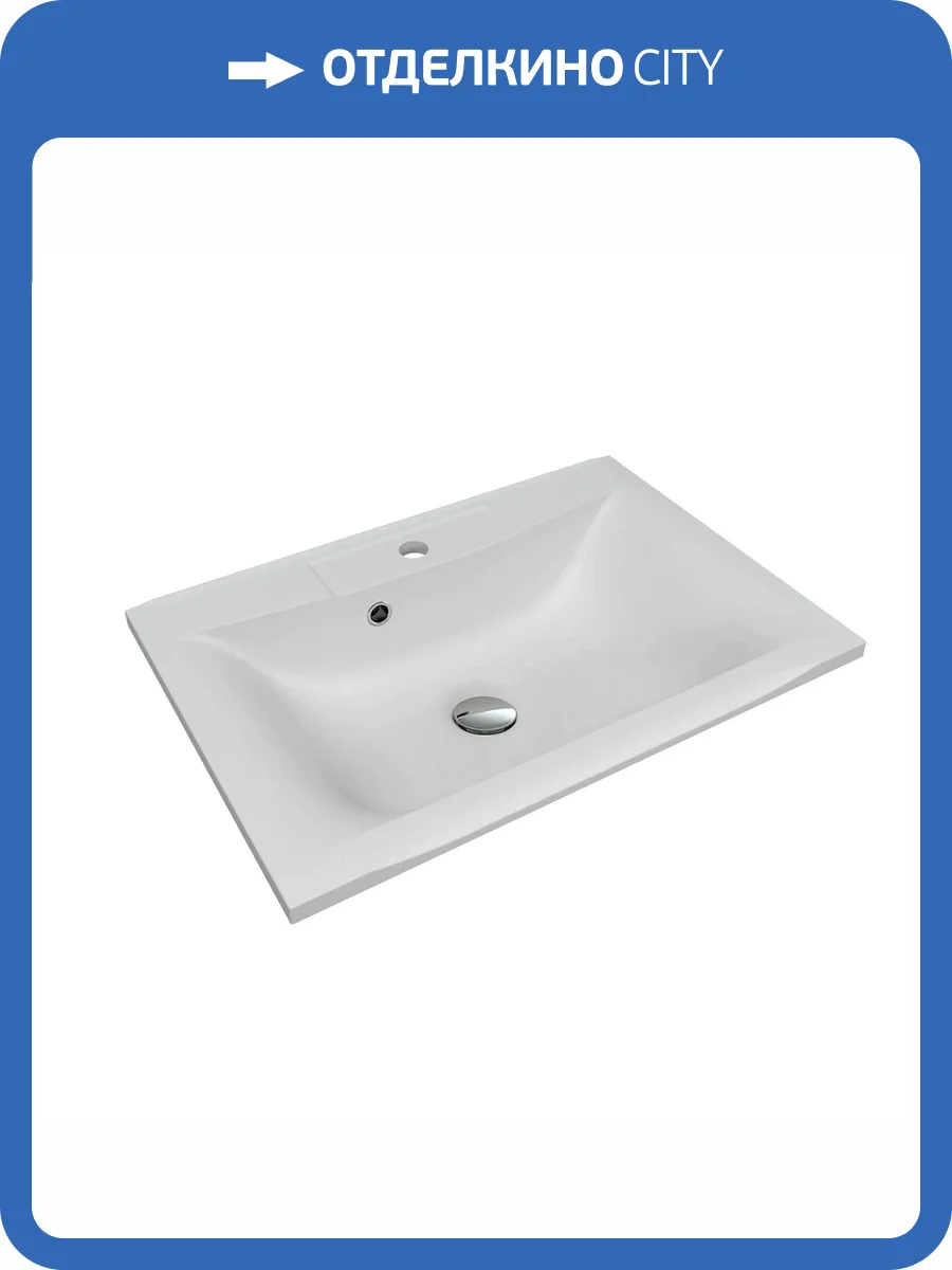 Раковина Florentina Прима 10.010.00650.201 65 см, жасмин фото 3
