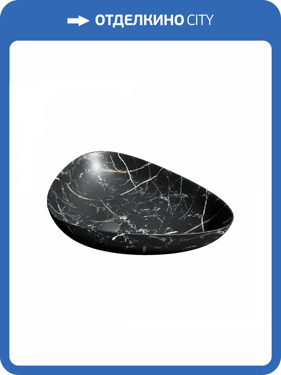 Раковина Maretti Elio EL13NS56-560MR черный мрамор фото 10