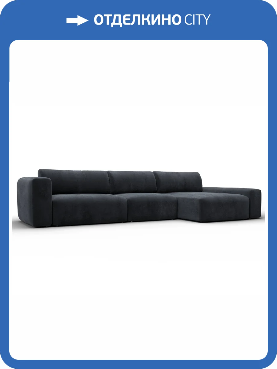 Диван угловой Лига Диванов Лига-066 131229 Серый фото 14