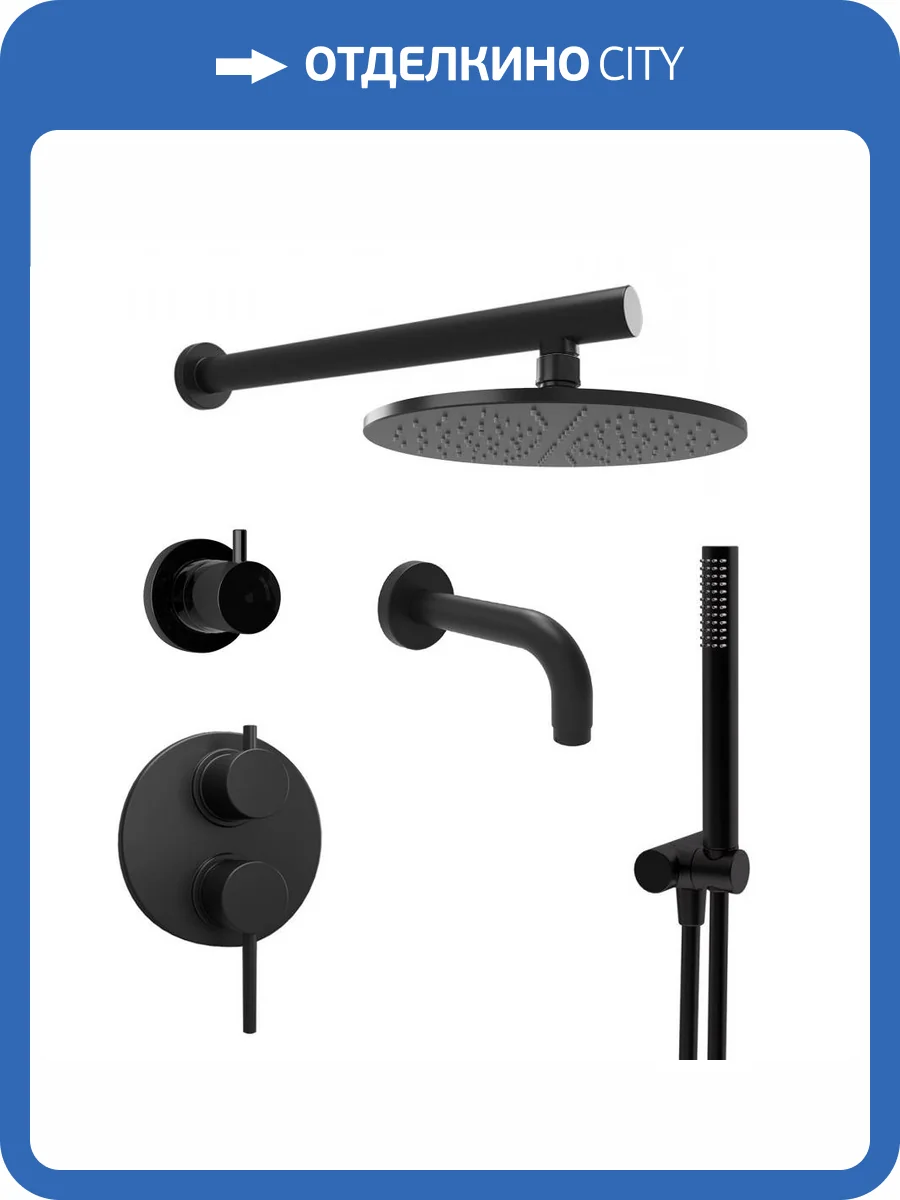 Душевой комплект Paini Cox 78PZSET36911SHBATH черный брашированный фото 3