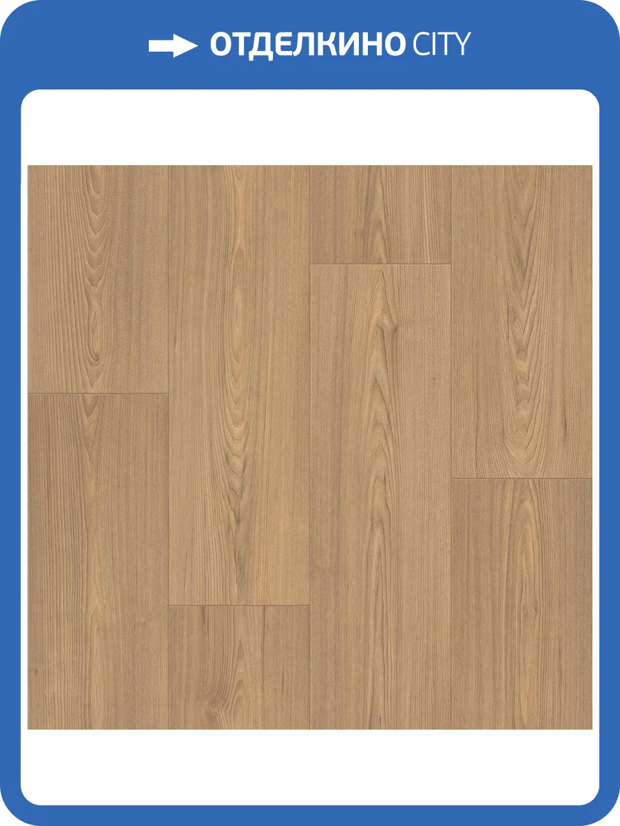 Линолеум Tarkett Gladiator Adila 3 (рулон: 3x20=60 м2) фото 2