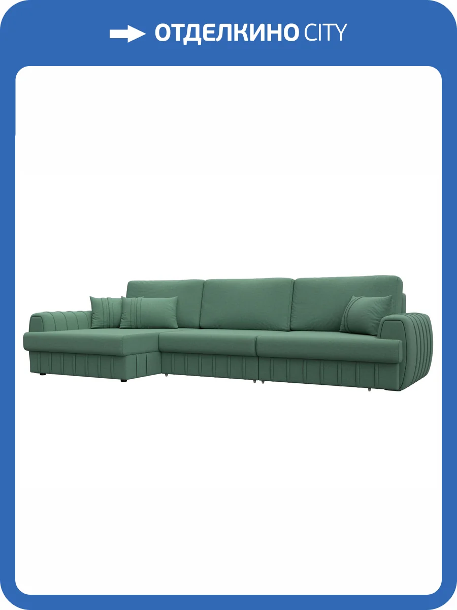 Диван угловой Лига Диванов Лига-057 НПБ Лонг 129296L амур 11 зеленый, угол левый фото 10