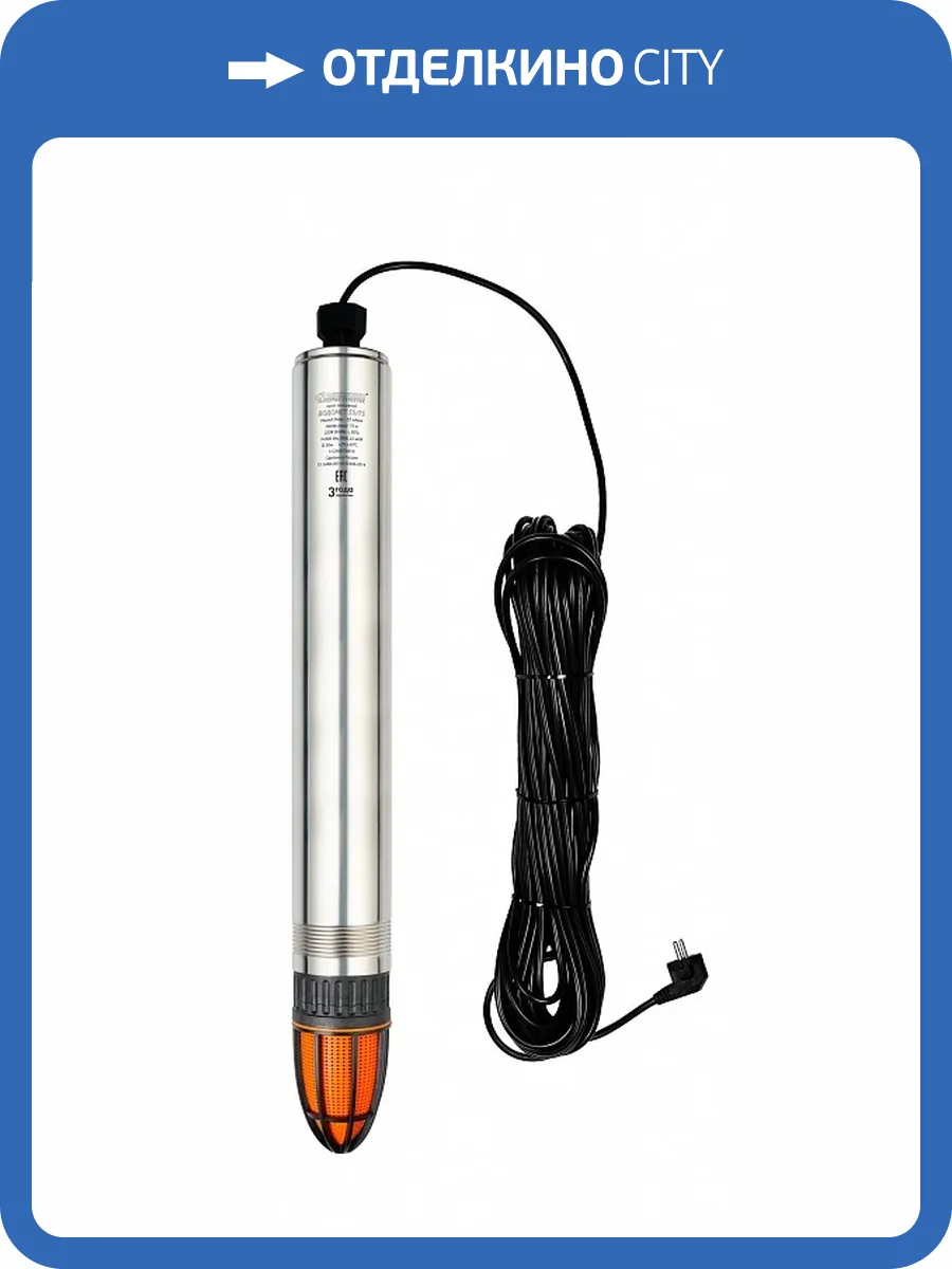 Скважинный насос Джилекс ВОДОМЕТ ПРОФ 55/75 фото 7