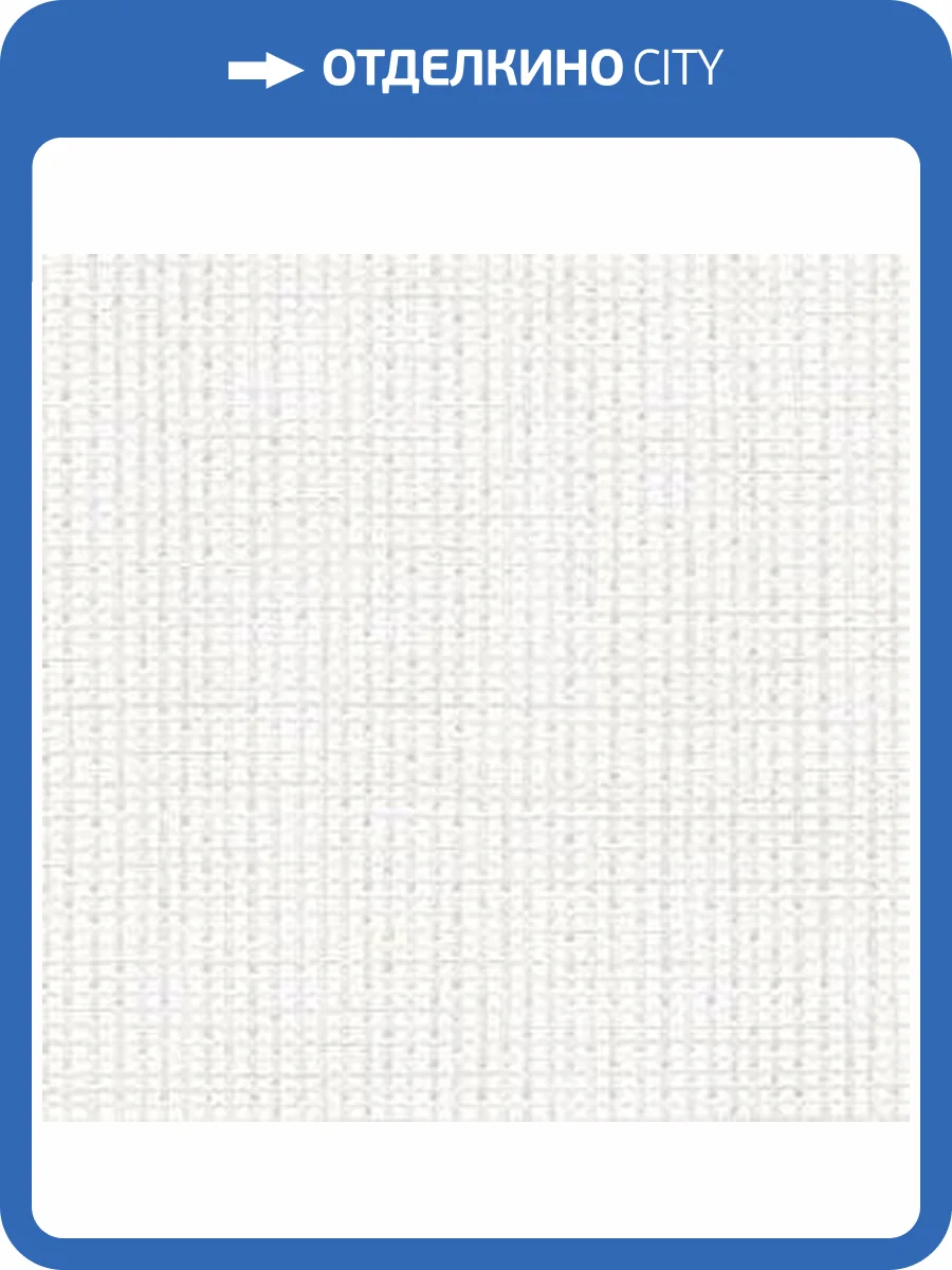 Обои бумажные Aura Illusions LL36233 фото 2