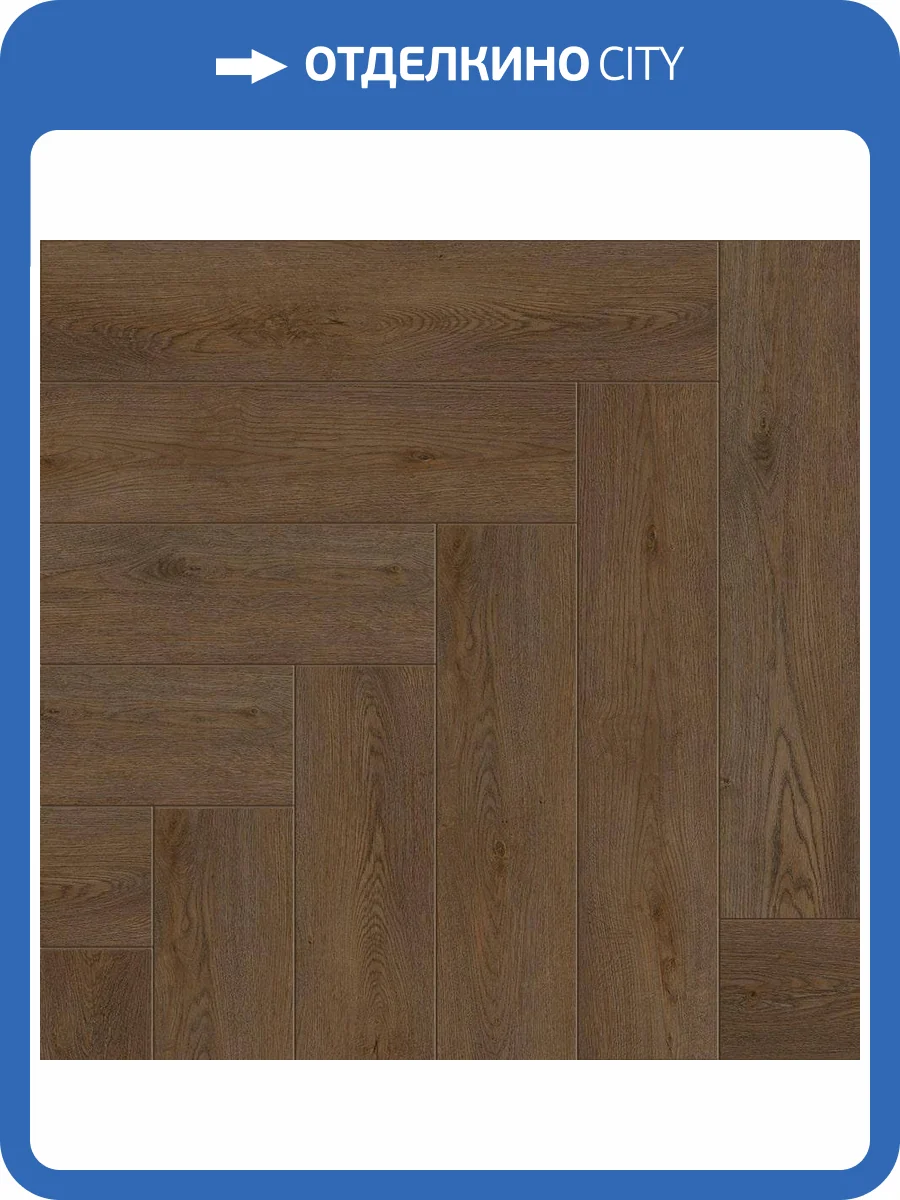 SPC Ламинат NatisSton Unique 4/34 4V 5004-03 Femunn 600x125 фото 3