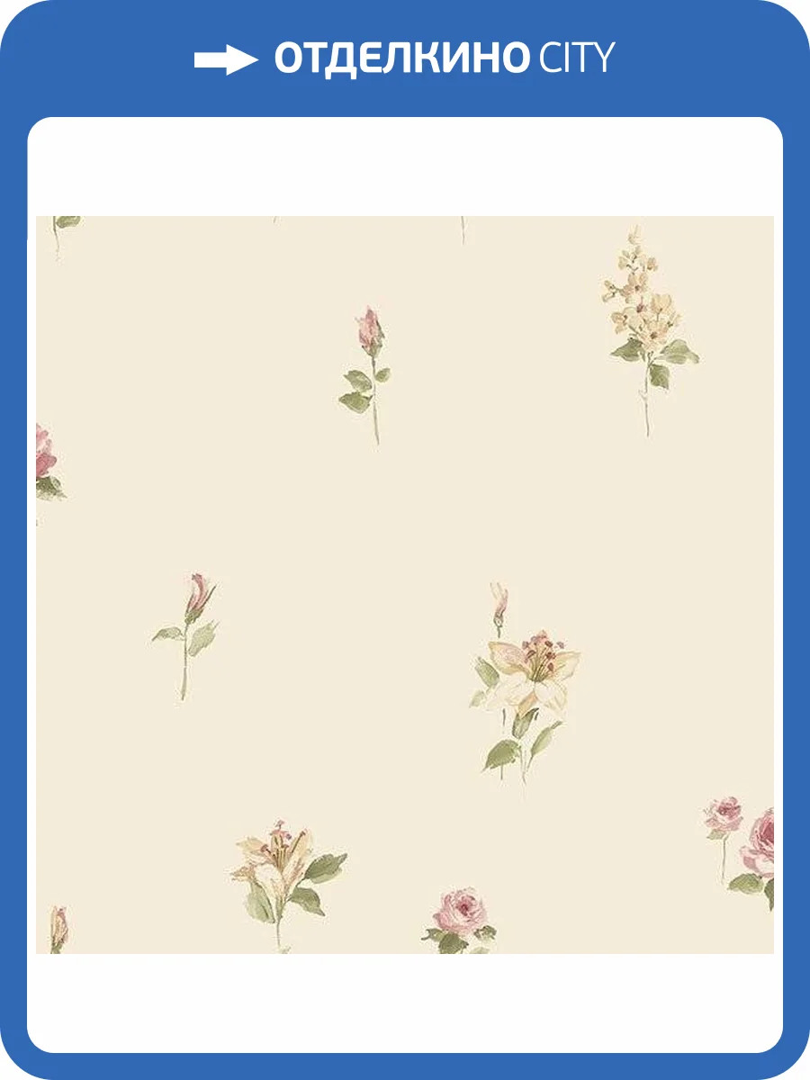 Обои бумажные Aura Little England III PP27724 фото 2