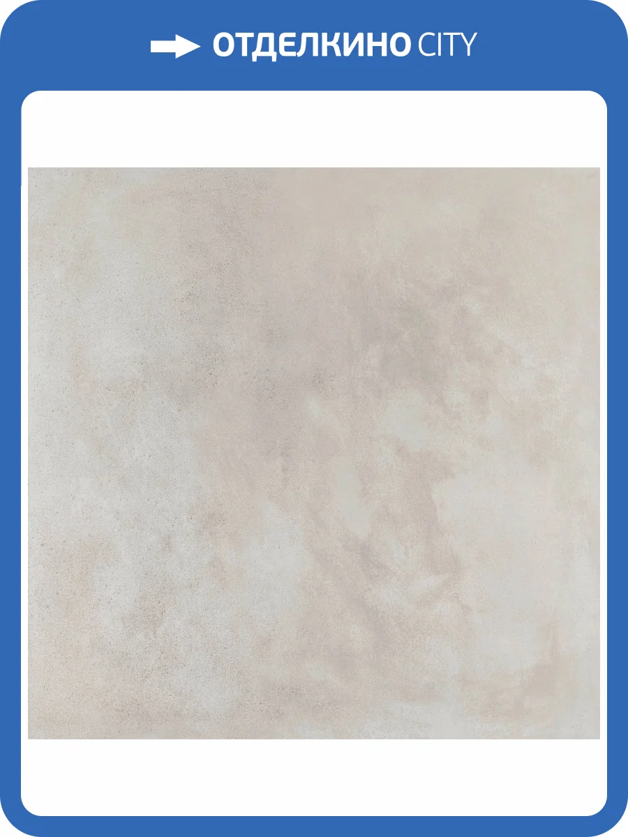 Керамогранит Pamesa Core Pro 096.017.0161.15532 Grey MT Rect 60x60 фото 12