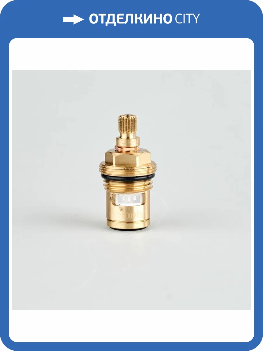 Кран-букса Iddis Optima Home 998CR461SM фото 8