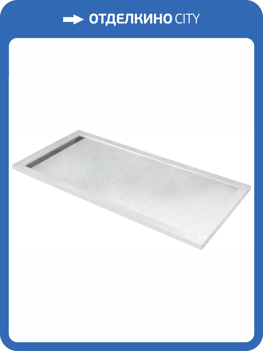 Поддон для душа Cezares Tray TRAY-AS-AH-120/90-30-W 120х90 фото 7