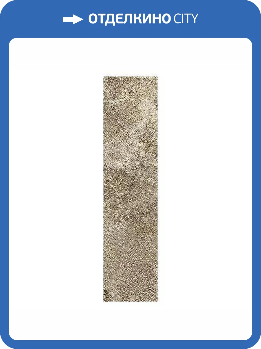 Керамогранит FAP Ceramiche Nobu fRVG Slate Matt Rt 6x24 фото 18