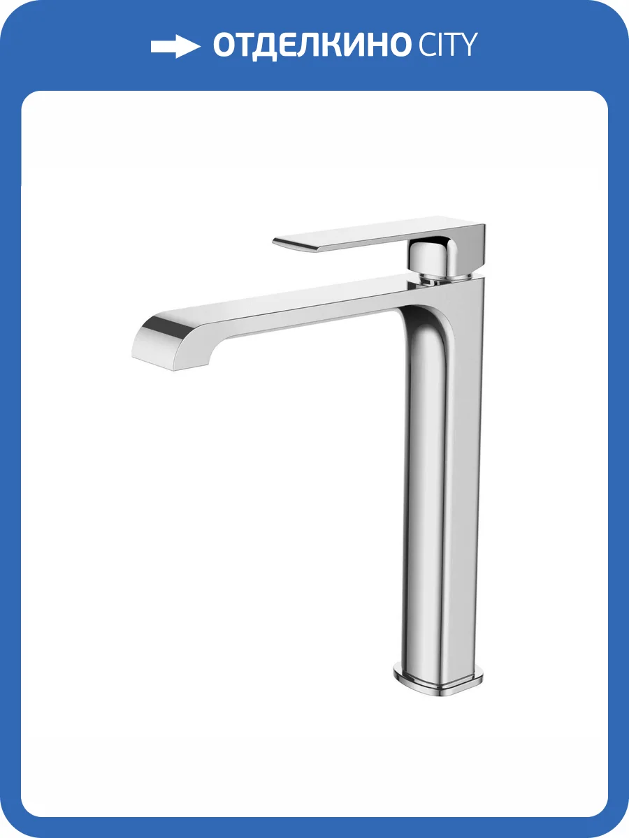 Смеситель для раковины Agger Мэджик A3012100 хром фото 7