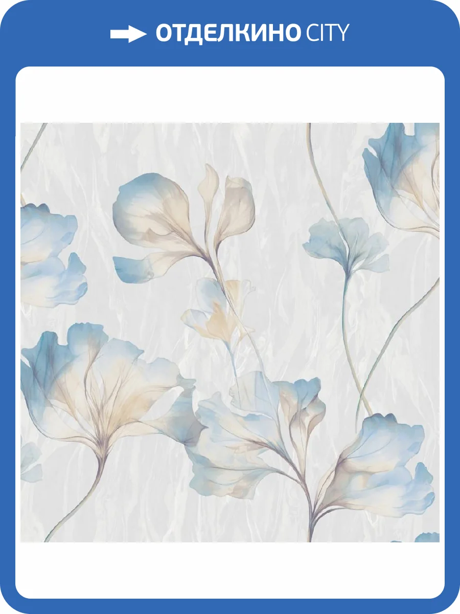 Обои Grandeco Very VE 3307 фото 2