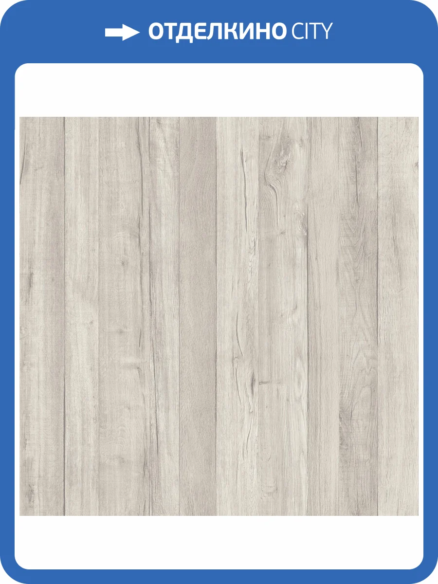 Линолеум Sinteros Loft Rene 1 (рулон: 2x30=60 м2) фото 2