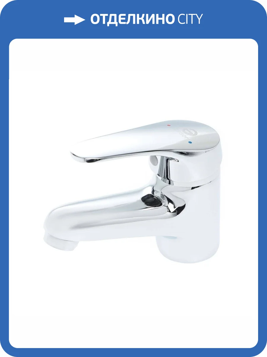 Смеситель для раковины Agger Эгзект A2102100 хром фото 6