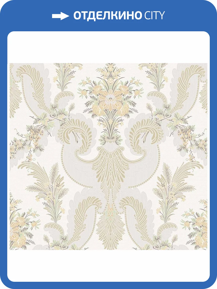 Обои флизелиновые Loymina La Belle Epoque BQ4 002 фото 3