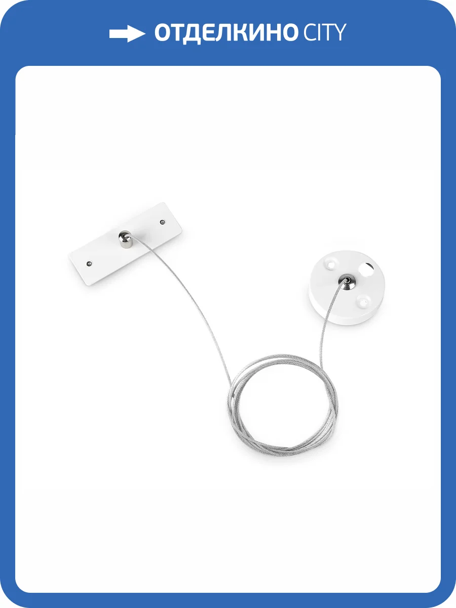 Подвес для накладного шинопровода Ambrella light Track System GL1090 фото 3