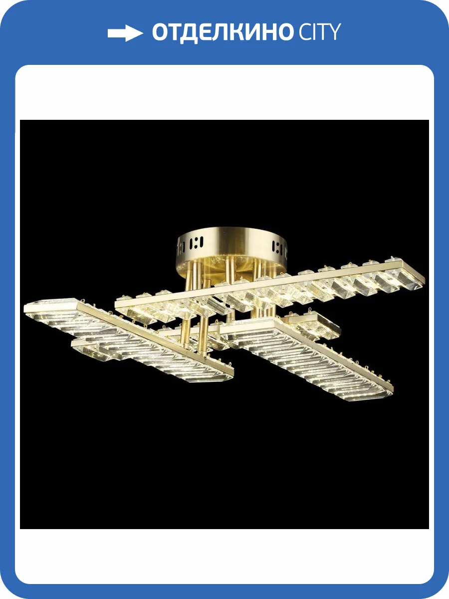 Потолочная люстра Reluce 02598-0.3-136W COP фото 4
