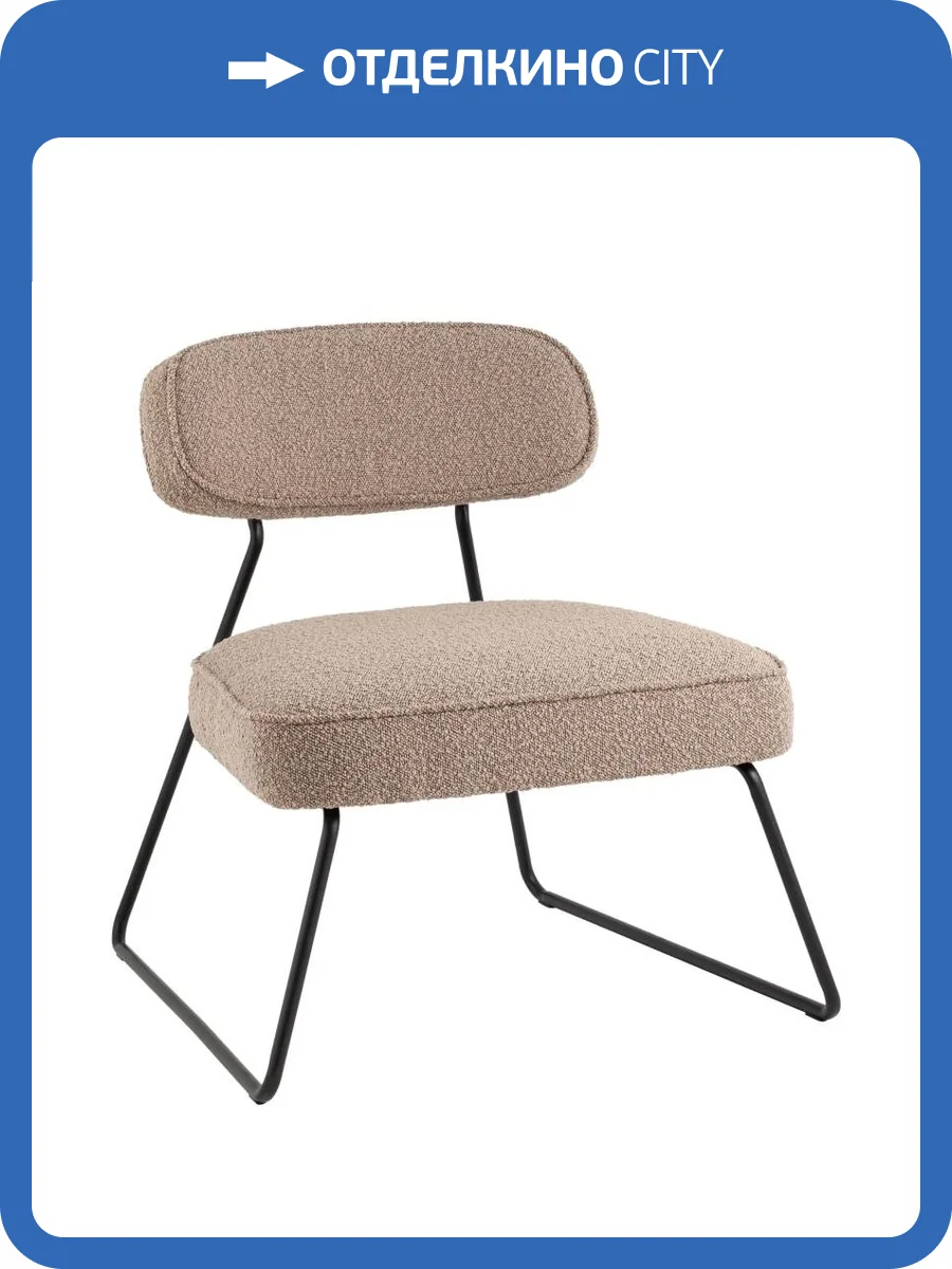 Кресло Stool Group Kate CQ-2020 - BMG K8022-6 бежевый фото 9