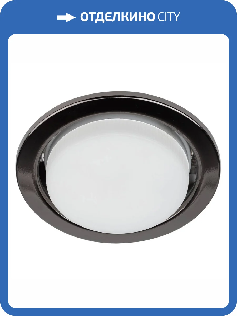 Встраиваемый светильник ЭРА KL35 BK /1 (к) Б0048945 фото 2