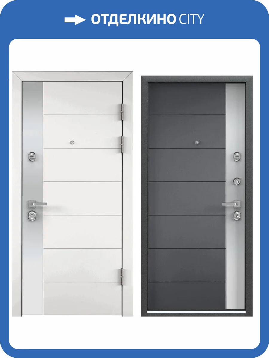 Входная стальная дверь Torex PROFESSOR-4+ 02 PP 10327 Белый (арт. КТ Белый)/ПВХ Оскуро 2000x880 фото 2