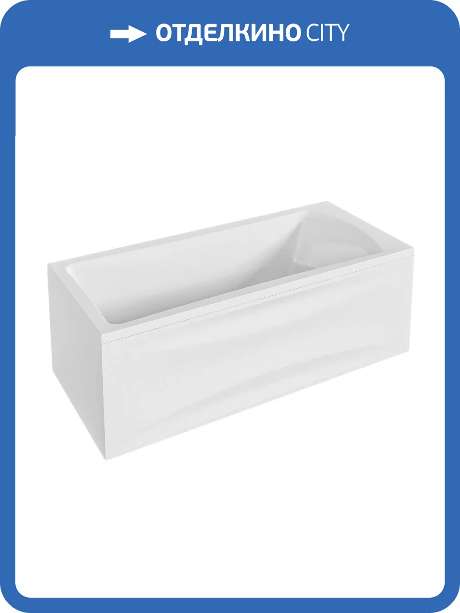 Акриловая ванна для комплекта Marka One Prime 01пра1775 170x75 фото 3