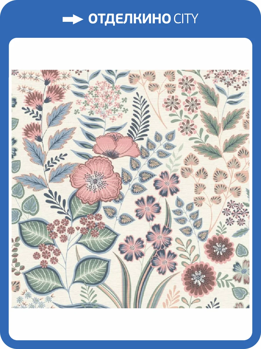 Обои Rasch Allegretto 792812 фото 2