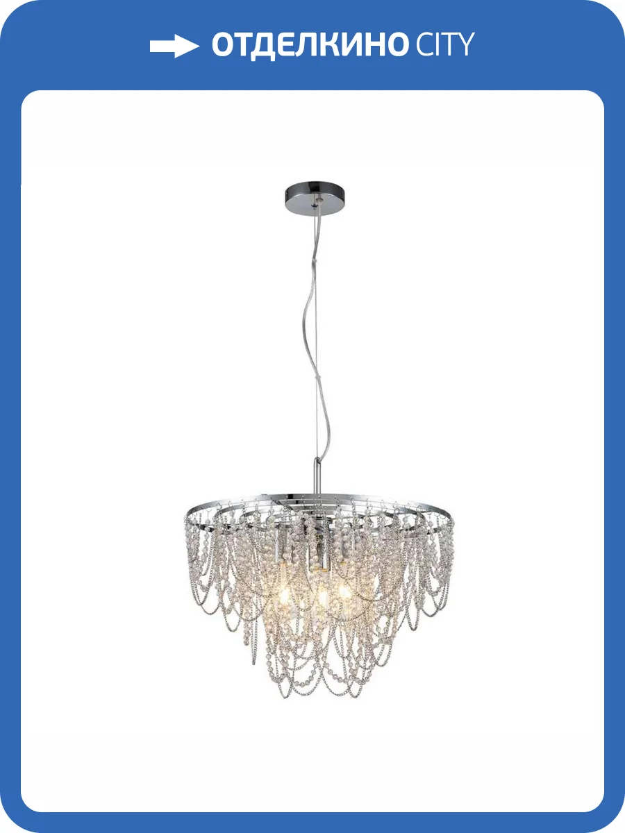 Подвесной светильник Escada 10173/3S фото 7