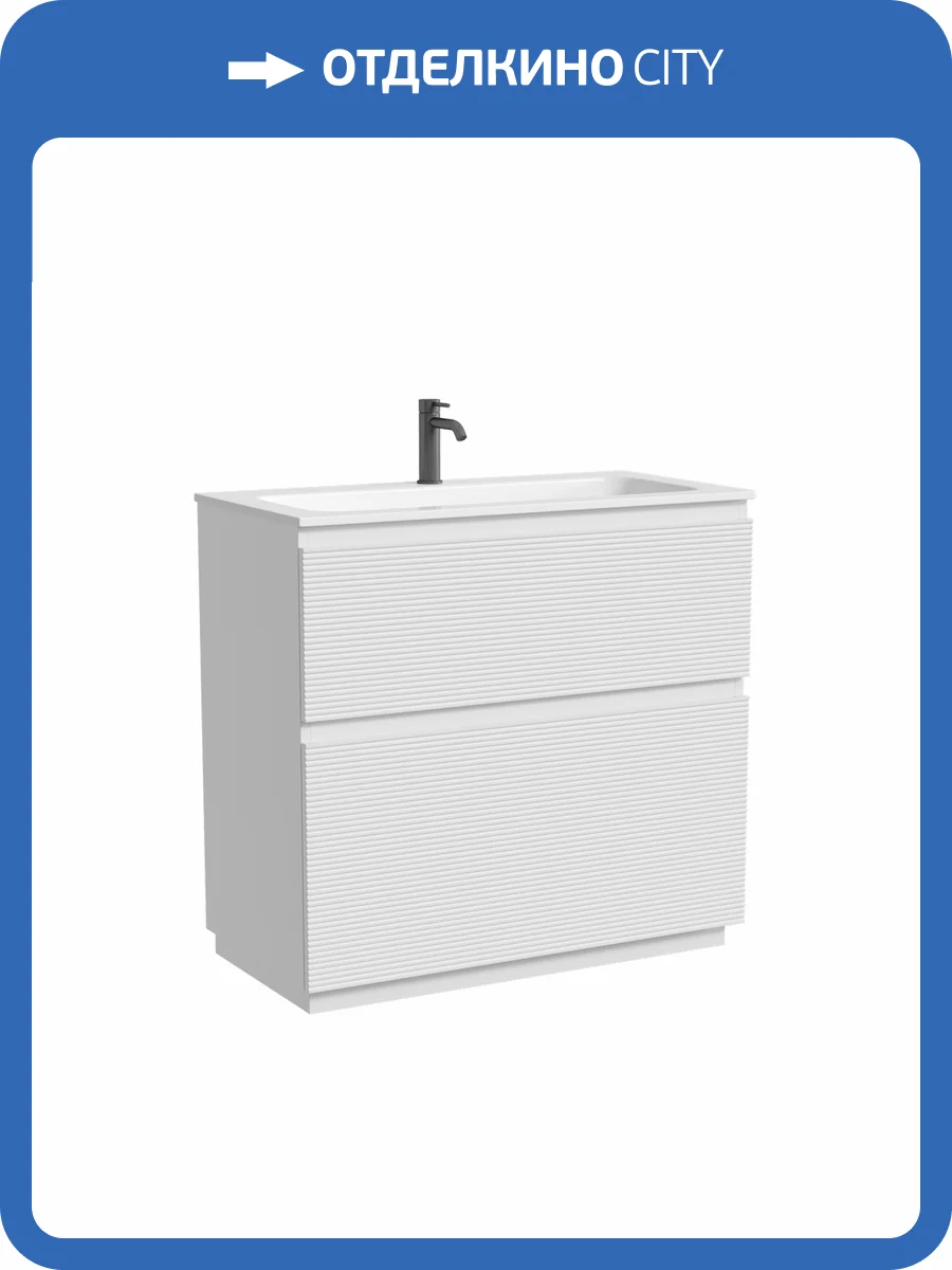 Тумба под раковину Sancos Folk Floor FL90FW напольная, 89x44.5x85, Bianco фото 6